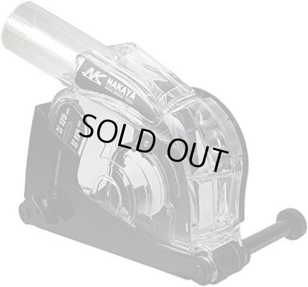 画像1: NK-125MA ダイヤモンド集塵カバー ナカヤ(NAKAYA)