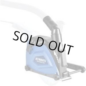 画像: NK-230 ダストタンク(180-230mmダイヤモンドカッター専用集塵カッター) ナカヤ(NAKA