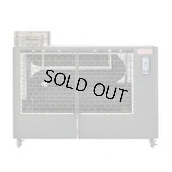 画像1: SE-150a 遠赤外線ヒーター　（ホカット） 50/60Hz兼用 SE-150α 静岡製機 4521542664209