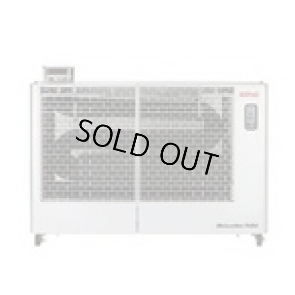 画像1: SE-200 遠赤外線ヒーター　（ホカット） 50/60Hz兼用  静岡製機 4521542662106