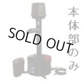画像: TW-512-1P 天竜 SFR  ウォータークリーナー本体部 タカラ工業 4960041511025