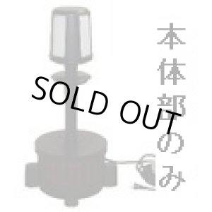画像: TW-541-1P トリビア R ウォータークリーナー本体部 タカラ工業 4960041511070