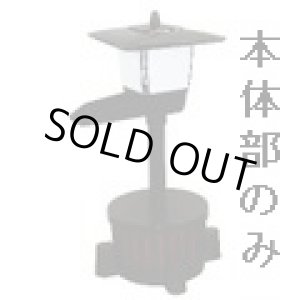 画像: TW-561-1P 渓流 R ウォータークリーナー本体部 タカラ工業 4960041511100