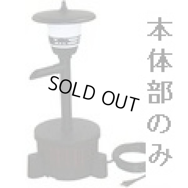 画像1: TW-581-1P ちどり R ウォータークリーナー本体部 タカラ工業 4960041511124