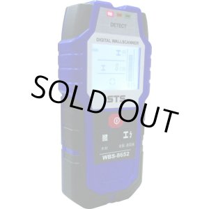 画像: WBS-8652 壁裏センサー  STS 4514095320296