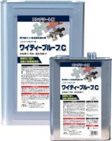 画像: YT16L-W-CL ワイティ－プルーフＷ（カラレス）　１６Ｌ 木材保護着色塗料 16L YT16L‐Ｗ‐CL インサルHR エービーシー商会(ABC