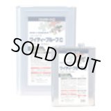 画像: YT4L-C ワイティ－プルーフＣ　４Ｌ コンクリート劣化遅延剤 4L YT4L-C インサルHR エービーシー商会(ABC)