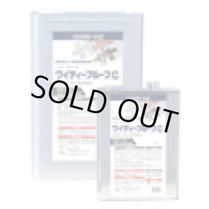 画像: YT4L-C ワイティ－プルーフＣ　４Ｌ コンクリート劣化遅延剤 4L YT4L-C インサルHR エービーシー商会(ABC)