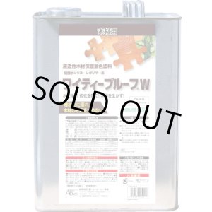 画像: YT4L-W- ワイティ－プルーフＷ（各色）　４Ｌ 木材保護着色塗料 4L 各色別 インサルHR エービーシー商会(ABC)