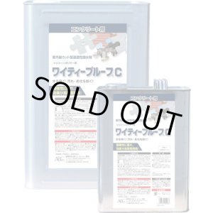 画像: YT4L-W-CL ワイティ－プルーフＷ（カラレス）　４Ｌ 木材保護着色塗料 4L YT4L‐Ｗ‐CL インサルHR エービーシー商会(ABC)