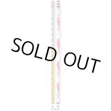 画像: 011052 SUM-53 サンアルミ　５ｍ３段  マイゾックス 4938514110525