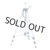 画像: 213092 三脚（610〜1 695mm） LET-B マイゾックス