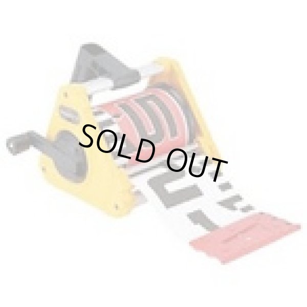 画像1: 218946 120-10C フォトロッド専用ケース付１２０ＭＭ幅／１０Ｍ  マイゾックス 4938514189460