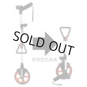 画像: 220352 MW190R メジャリングホイール  マイゾックス 4938514203524