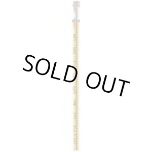 画像: 220871 反射スタッフ3ｍ×3段 RFC-33 マイゾックス