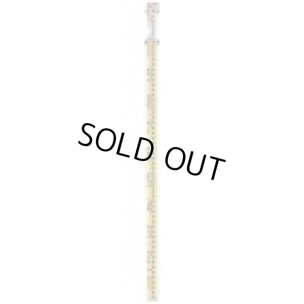 画像1: 220871 反射スタッフ3ｍ×3段 RFC-33 マイゾックス