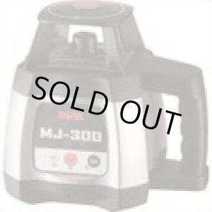 画像: 221957 受光器クランプセット(受光器D-RE2付属)  MJ-300S マイゾックス