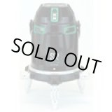 画像: 222723 電子自動整準リアルグリーンラインレーザー墨出器 本体セット（受光器セット+三脚） G-440SR マイゾックス