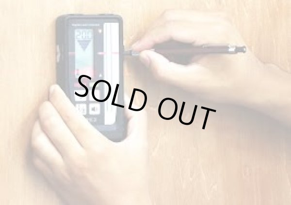 画像1: 222830 デジタル0セット受光器単体   D-RE2 マイゾックス