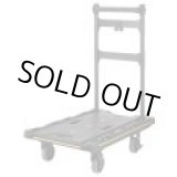 画像: CT-DHTOR セフ台車折りたたみ式  TJMデザイン(タジマ) 4975364268372