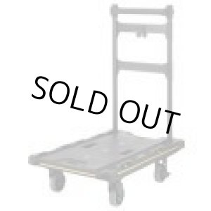 画像: CT-DHTOR セフ台車折りたたみ式  TJMデザイン(タジマ) 4975364268372