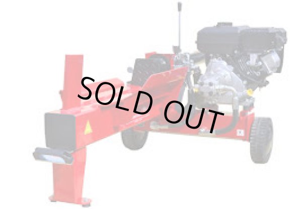 画像1: 530788 PS210M 薪割機 新宮商行