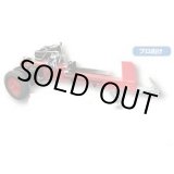 画像: 530723 PS42NT 薪割機 新宮商行