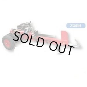 画像: 530723 PS42NT 薪割機 新宮商行