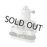 画像: TGN-SDAI 着脱式整準台  TJMデザイン(タジマ) 4975364142733