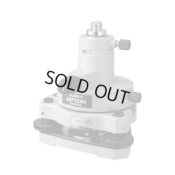 画像1: TGN-SDAI 着脱式整準台  TJMデザイン(タジマ) 4975364142733