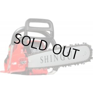 画像: XV380D-16-25AP84E ＸＶ380Ｄ 16インチ　25ＡＰ84Ｅ エンジンチェーンソーチェンソー 新宮商行 850012 250 SNB 4989753500127