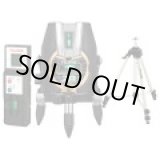 画像: ZEROB-KYRSET ZEROB-KYRSET ゼロブル－ＫＹＲ　　　　受光器、三脚セット  TJMデザイン(タジマ) 4975364141675