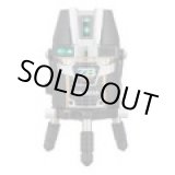 画像: ZEROBL-KJY ZEROBL-KJY ゼロブルーリチウム－ＫＪＹ  TJMデザイン(タジマ) 4975364141811