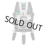 画像: ZEROBL-KY ZEROBL-KY ゼロブル－リチウムＫＹ  TJMデザイン(タジマ) 4975364141859