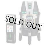 画像: ZEROBLN-KJC ZEROBLN-KJC ナビゼロブルーリチウム－ＫＪＣ  TJMデザイン(タジマ) 4975364141606