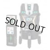 画像: ZEROBLSN-KJC ZEROBLSN-KJC ナビゼロブルーセンサーリチウム－ＫＪＣ  TJMデザイン(タジマ) 4975364141569