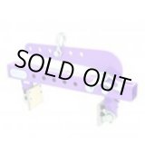 画像: AMC500N コンクリート二次製品用万能型吊クランプ　キャパ調整式（パッド式）  SUPERTOOL(スーパーツール)