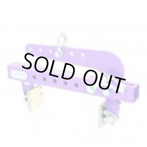 画像: AMC500N コンクリート二次製品用万能型吊クランプ　キャパ調整式（パッド式）  SUPERTOOL(スーパーツール)