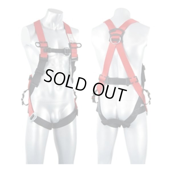 画像1: DB-HN-15DS フルハーネス  ジェフコム 4937897061912