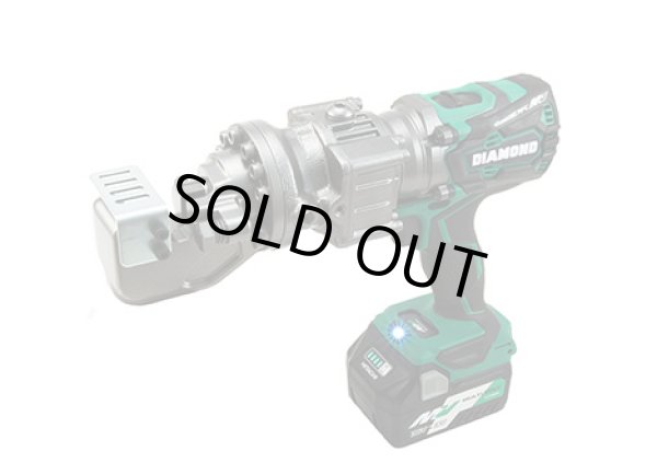 画像1: DCC-1336BLH コードレス鉄筋カッター IKK 4562194980033