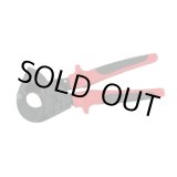 画像: DRC-250K ラチェットケーブルカッター  ジェフコム 4937897007491