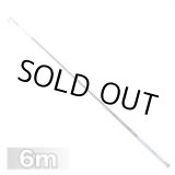 画像: DVF-6000 シルバーフィッシャー  ジェフコム 4937897017636