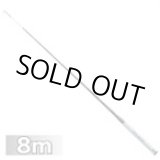 画像: DVF-8000 シルバーフィッシャー  ジェフコム 4937897017650