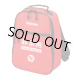 画像: E-KIT-C エマージェンシーバッグ  ジェフコム 4937897063213