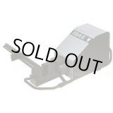 画像: FBB-2-C FBB-II　C型（コラム用） 受注生産 電動油圧充電式フラットバー 育良精機