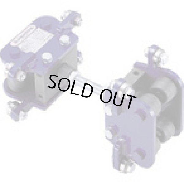 画像1: FRCS025 フリークレーン自由支持ハンガー（２５０ｋｇタイプ）  SUPERTOOL(スーパーツール)