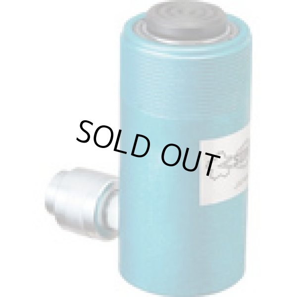 画像1: HC25S25 油圧シリンダ（単動式）  SUPERTOOL(スーパーツール)