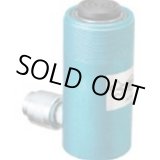 画像: HC25S50 油圧シリンダ（単動式）  SUPERTOOL(スーパーツール)