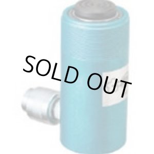 画像: HC25S50 油圧シリンダ（単動式）  SUPERTOOL(スーパーツール)