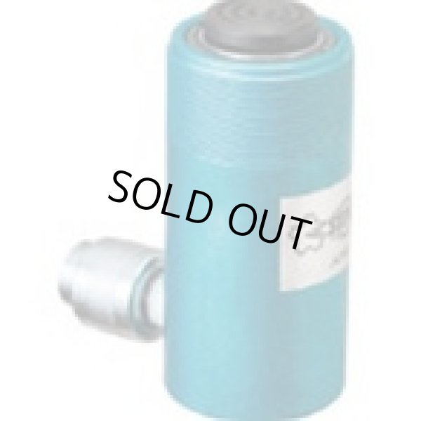 画像1: HC25S50 油圧シリンダ（単動式）  SUPERTOOL(スーパーツール)